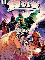 动漫设计项目纸鸢巷的漫画分格与封面方案