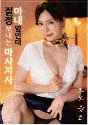 动漫设计行业观察之动画电影色彩管理经验
